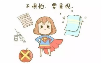疫情防護(hù)小常識(shí)，一起來(lái)健康防疫