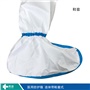 邦創(chuàng  )醫用防護服-連體帶鞋套式
