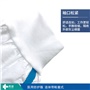 邦創(chuàng  )醫用防護服-連體帶鞋套式